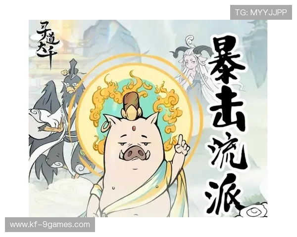 《寻道大千守卫仙树的传奇探秘与游戏背景深度剖析》